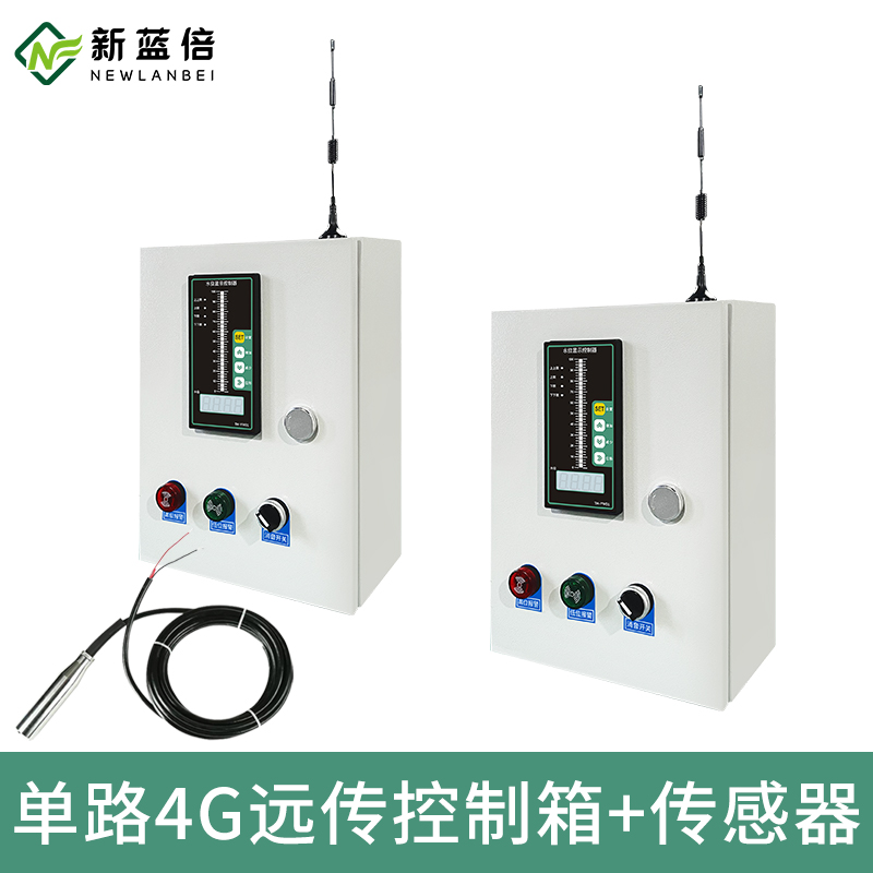 无线4G远传液位显示...