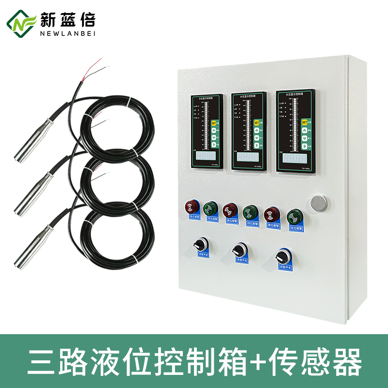 三路液位显示控制器/...